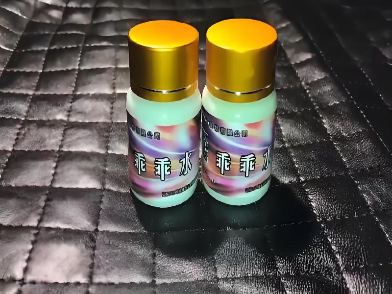 弥曼催听迷之夜3640-BBx型号